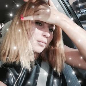 Meet your Posher, Alena